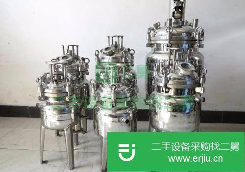 轉讓低價處理二手全自動不銹鋼反應釜 二手導熱油加熱反應釜 二手常壓反應釜
