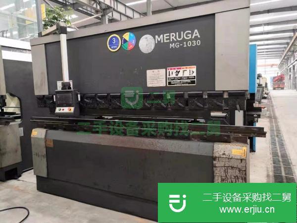 轉讓米路嘉100tx3米下動式數控折彎機二手剪板激光割機
