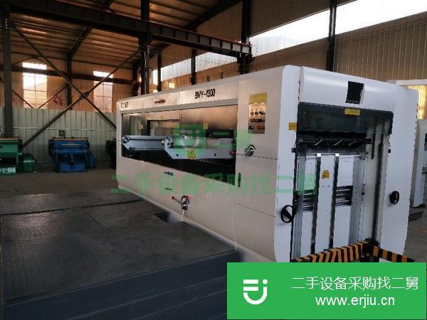 轉讓1300平壓平模切機帶清廢 純新機標準