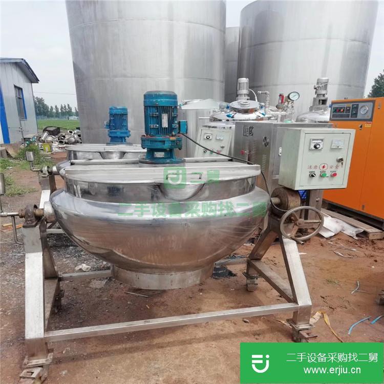 廠家出售 不銹鋼二手夾層鍋 二手電加熱夾層鍋