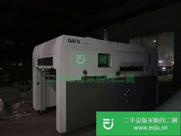 轉讓二手的模切機便宜轉