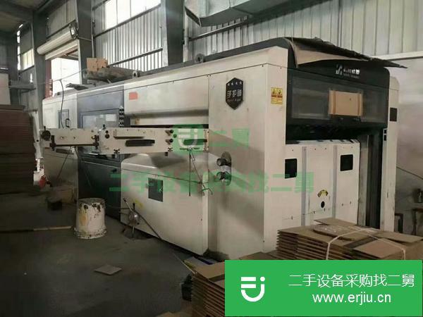 轉(zhuǎn)讓半自動(dòng)的模切機(jī)