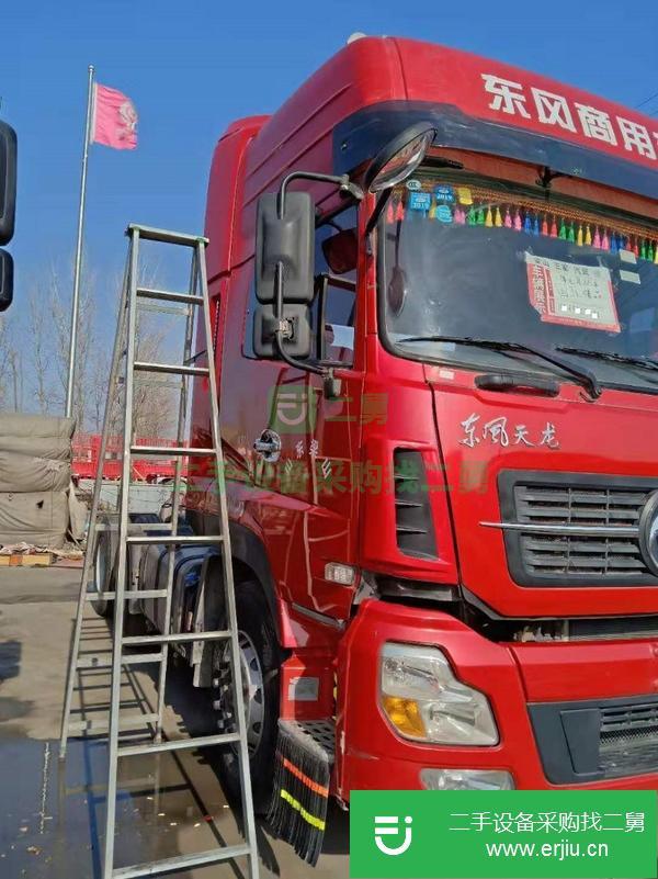 轉讓低價處理一批國五東風天龍牽引車 420馬力 雙驅輕體