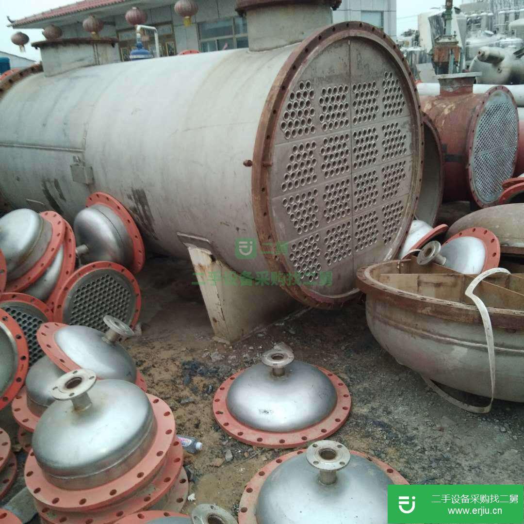 處理二手不銹鋼冷凝器列管式高壓分離冷凝器二手化工設備