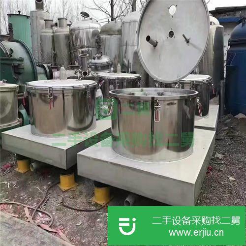 出售轉讓各類二手離心機價格質量保證