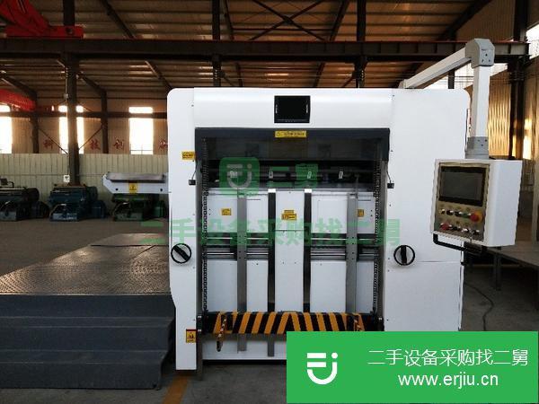 轉讓1300平壓平模切機帶清廢 純新機標準