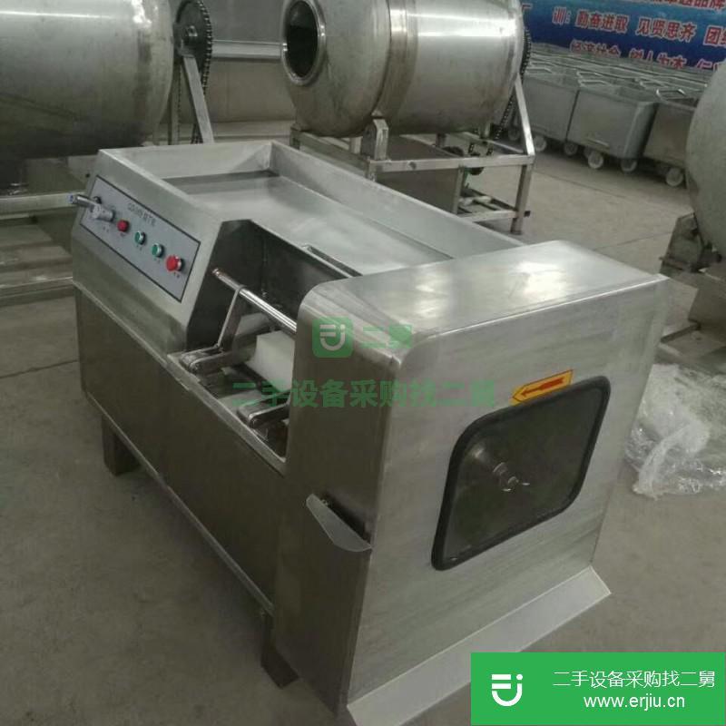 出售二手550型切丁機 550型凍肉切丁機 二手切丁機 切丁機