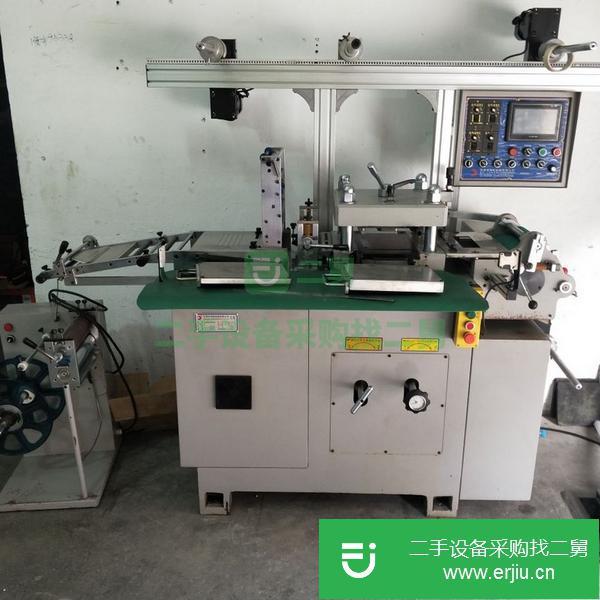 轉讓二手坤輪210電腦數控模切機