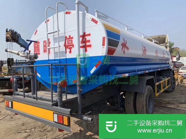 轉(zhuǎn)讓二手沃爾沃15噸原裝灑水車