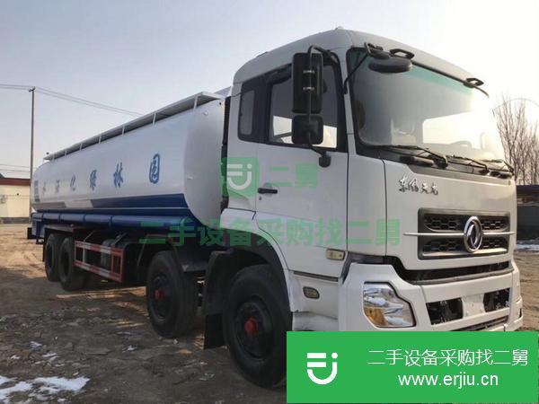 轉讓二手東風天龍33噸灑水車
