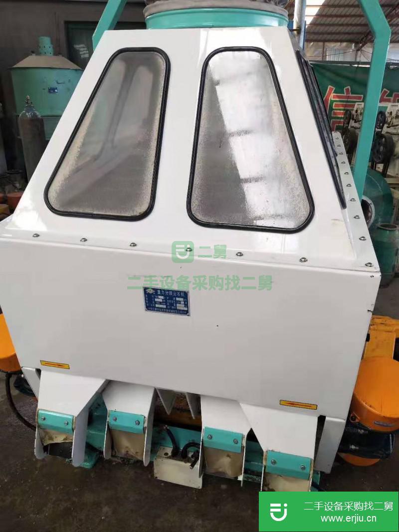 本公司常年銷售全球知名品牌面粉加工設(shè)備