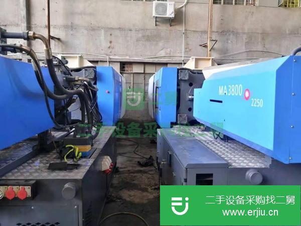 出售二手注塑機(jī)200噸250噸320噸380噸