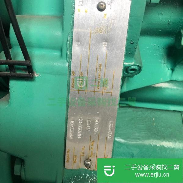 310KW進(jìn)口康明斯二手發(fā)電機(jī)轉(zhuǎn)讓美國(guó)康明斯發(fā)電機(jī)出售