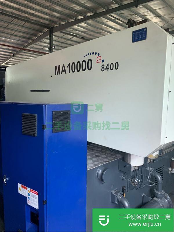 轉讓二手注塑機1200、1300、1400、1600