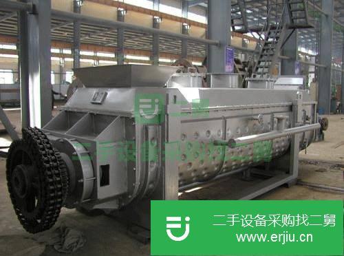 出售二手空心槳葉干燥機 二手槳葉干燥機 二手蒸汽空心槳葉干燥機