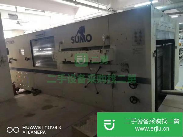 轉讓1800耀科清廢半自動模切機