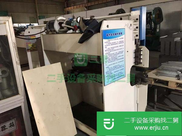 二手折彎機低價出售轉讓