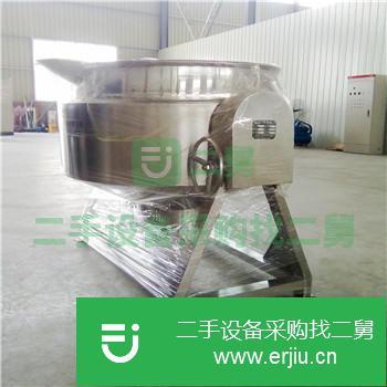 廠家出售 不銹鋼二手夾層鍋 二手電加熱夾層鍋