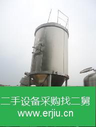 二手雙錐回轉(zhuǎn)真空干燥機 雙錐干燥機