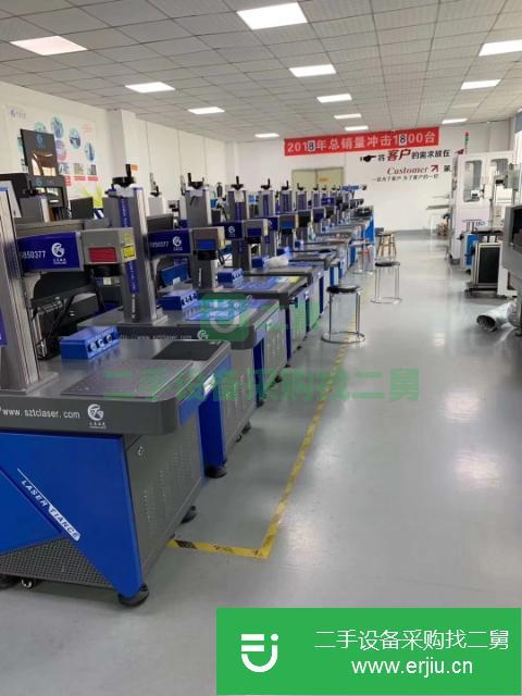 二手的激光打標機激光打碼機激光鐳雕機現貨出售