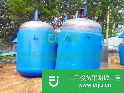 轉(zhuǎn)讓出售數(shù)臺二手反應釜
