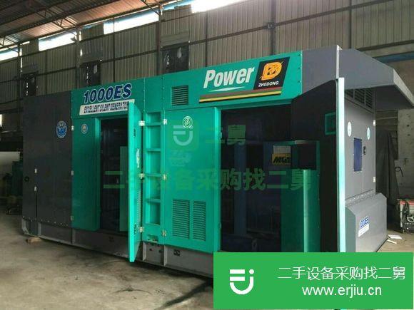轉讓出售九成新二手發電機
