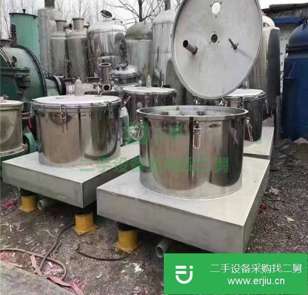 轉讓出售二手95新離心機