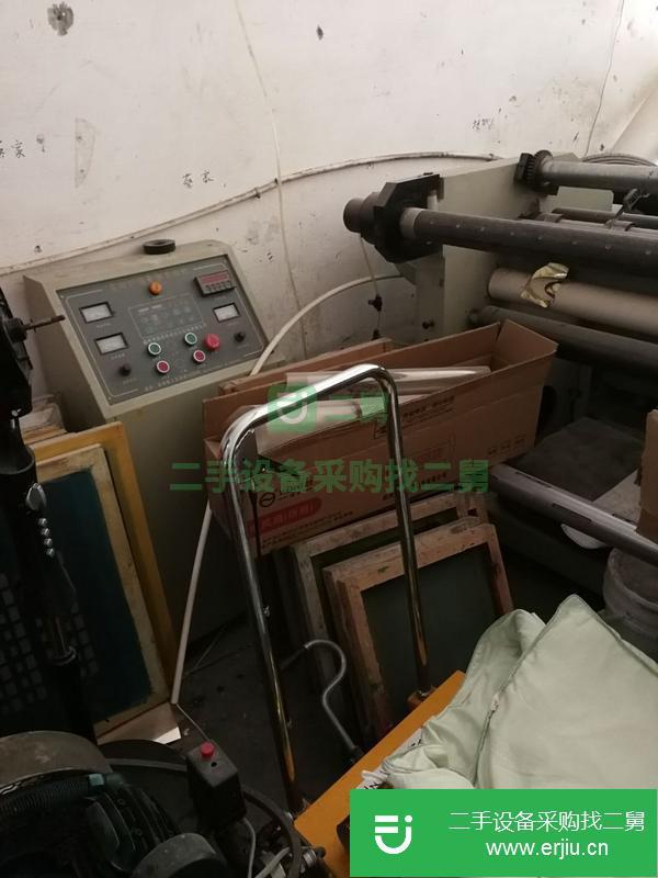 出售1700型分切機一臺
