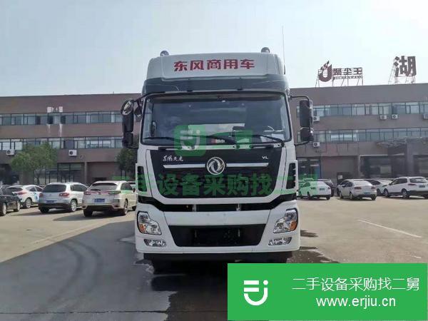 東風天龍9米6冷藏車支持分期可全國上戶無憂
