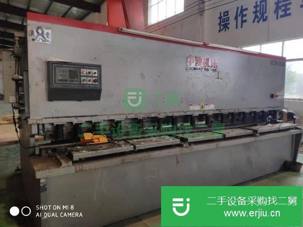 轉讓中澳200噸4米折彎機一套