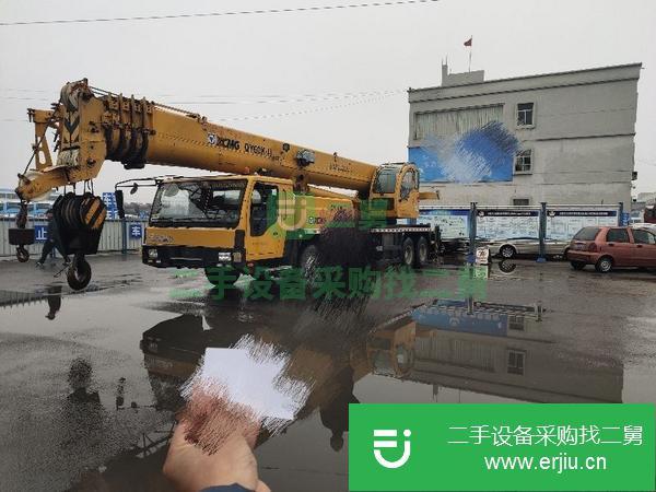 轉(zhuǎn)讓二手的11年徐工50K－11吊車