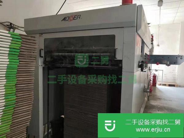 轉讓二手的奧爾1080模切機