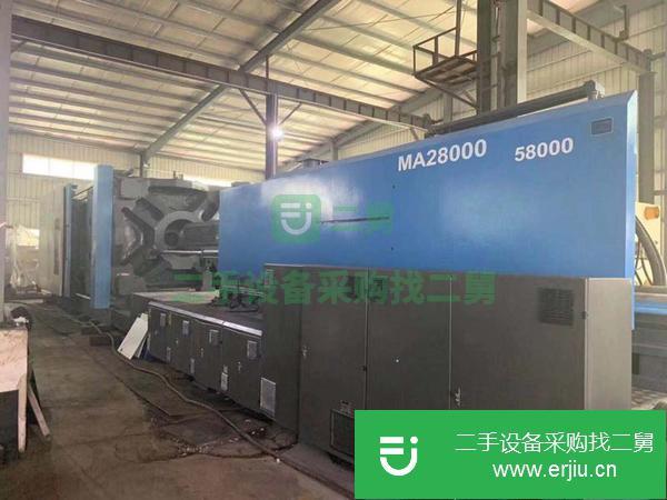 轉讓工廠海天二手注塑機2400噸2800噸