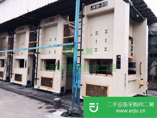 出售廢舊冷鐓機