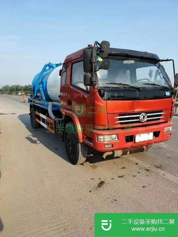 出售帶手續車輛  二手吸糞車支持過戶