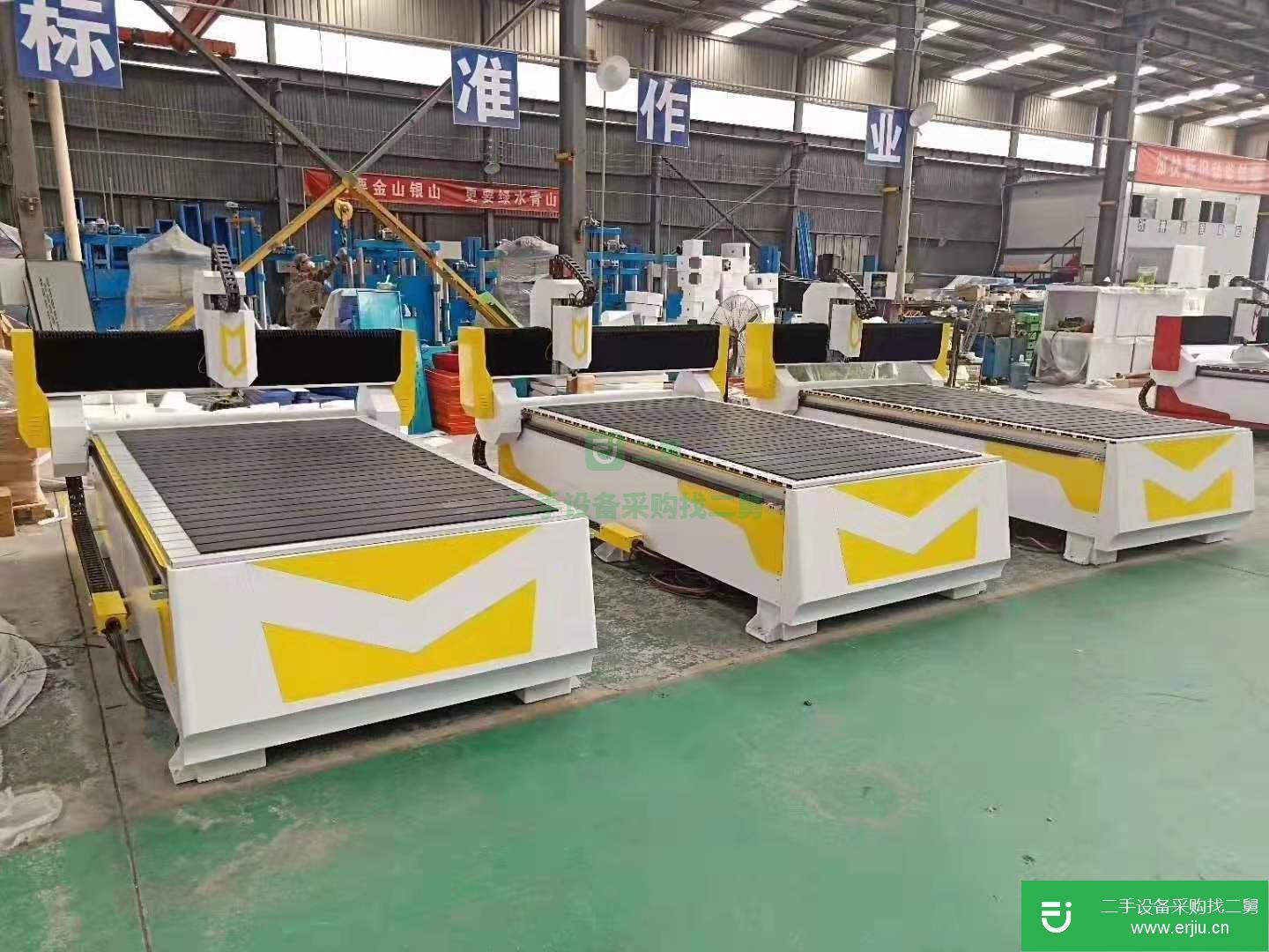 1325廣告木工石材雕刻機家具櫥柜木門開料機激光機
