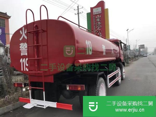 常年低價出售帶手續(xù)車輛  消防車 二手消防車包運輸