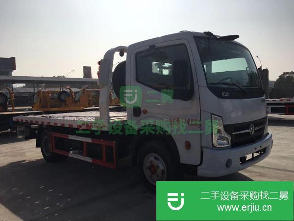 轉讓二手的東風凱普特藍牌清障車