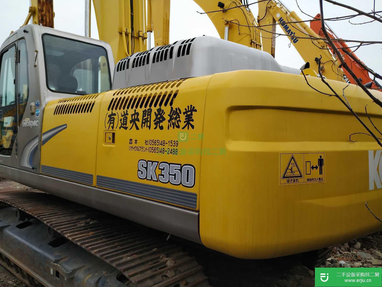 神鋼350 二手挖掘機神鋼 SK350LC-8 挖掘機 車況好包運輸