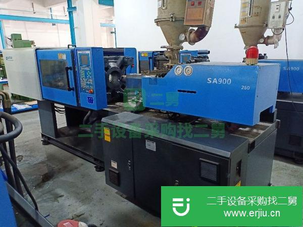 轉讓出售二手海天90T 注塑機