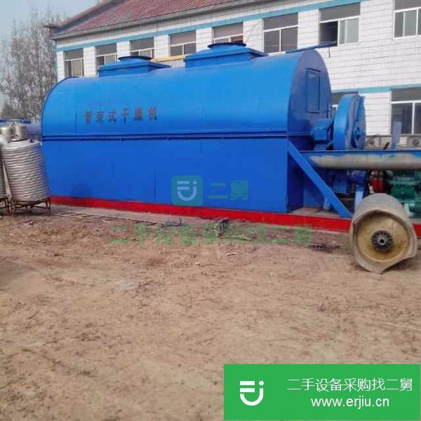 轉(zhuǎn)讓二手管束干燥機(jī),二手不銹鋼管束干燥機(jī)出售