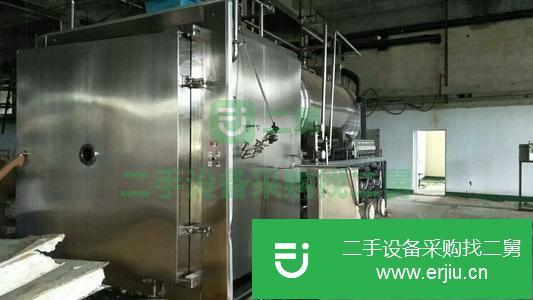 轉讓出售二手真空冷凍干燥機