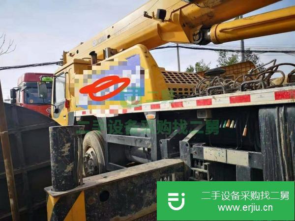 轉(zhuǎn)讓二手的徐工二十五四節(jié)臂杠二吊車