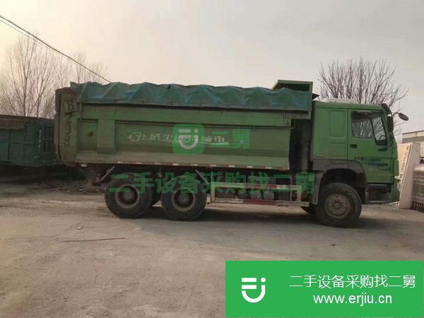 轉讓二手翻斗車 豪沃19年5米8 二手工程自卸車