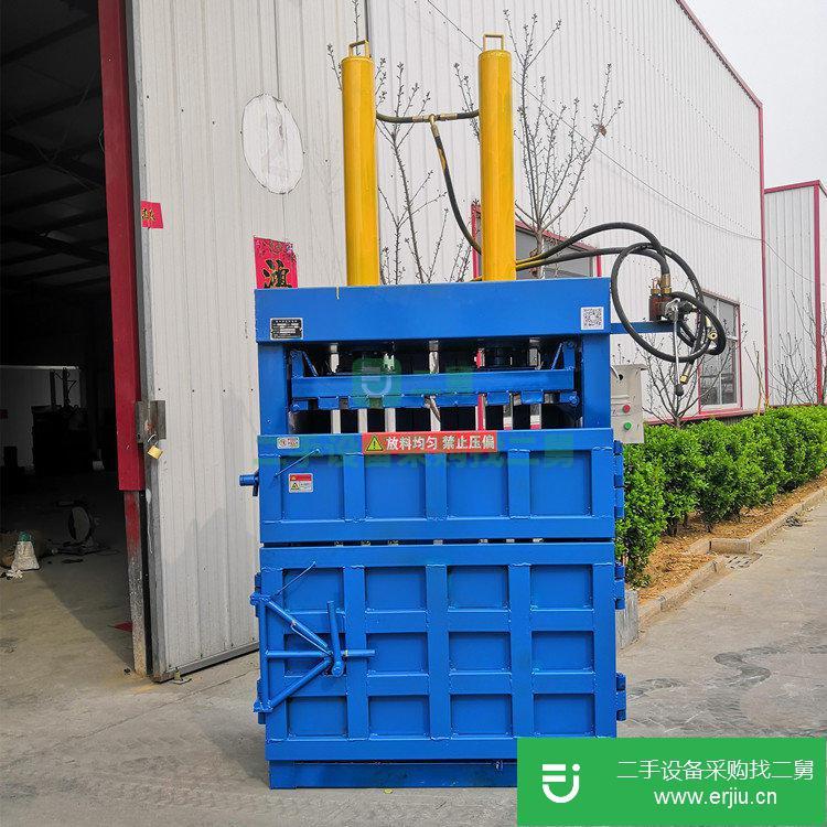 出售二手的塑料瓶液壓打包機 鋁合金打包機 廢紙臥式打包機 海綿打包機
