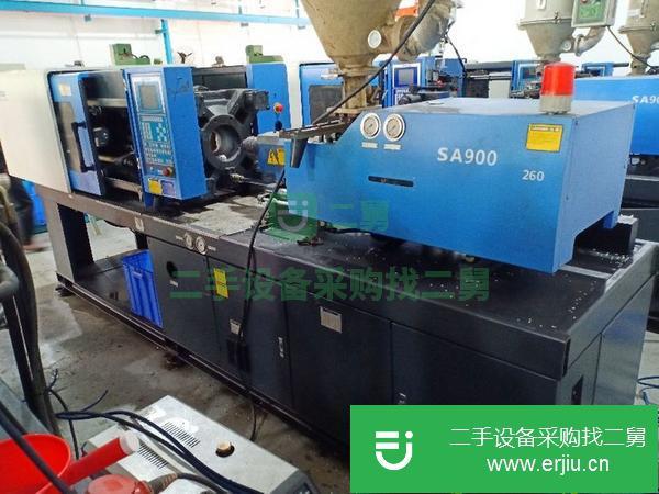 轉讓出售二手海天90T 注塑機
