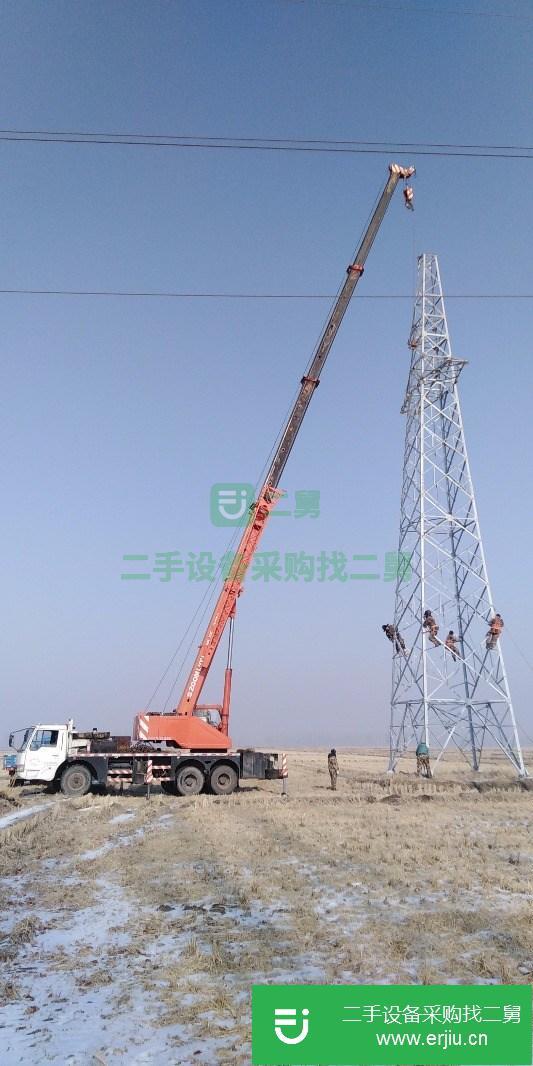 轉(zhuǎn)讓20噸浦沅吊車