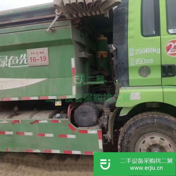 轉讓二手后八輪自卸車 處理德龍16年國四5米6 二手工程翻斗車
