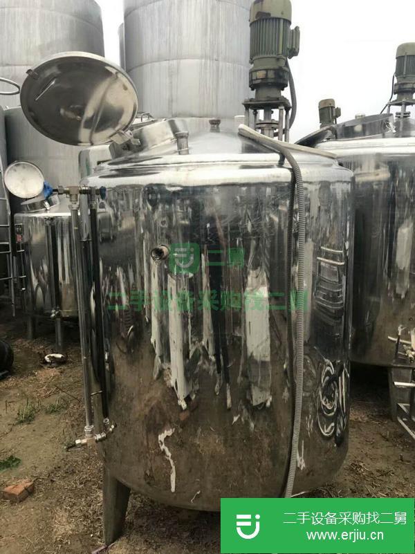 轉讓二手干燥機雙錐干燥機槳葉干燥機冷凍干燥機噴霧干燥機干燥設備