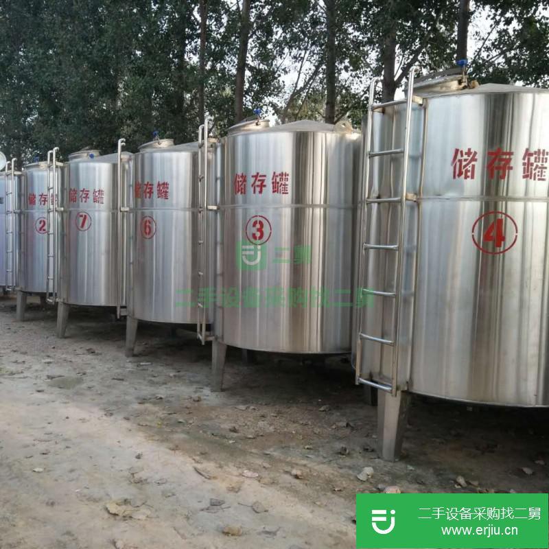 轉(zhuǎn)讓出售二手3到10立方的攪拌罐 儲(chǔ)罐